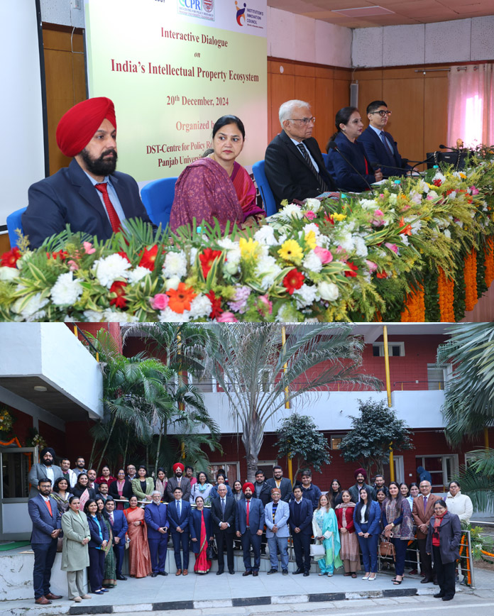 DST-Center for Policy Research, Panjab University, Chandigarh organised a brainstorming session titled “Interactive Dialogue on India’s Intellectual Property Ecosystem”.